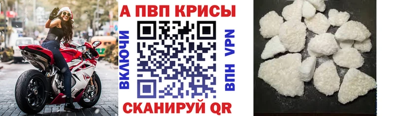 Все наркотики Харовск Канабис  А ПВП  МЕФ  COCAIN 