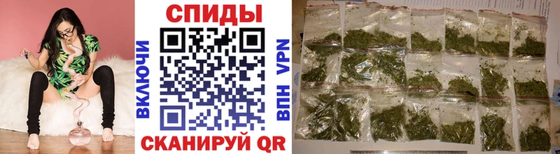 Бутират GHB  Харовск 