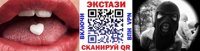 ЭКСТАЗИ ешки продажа наркотиков Харовск