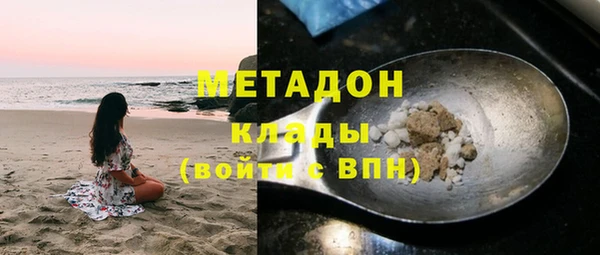 винт Аркадак