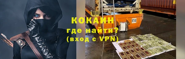 винт Аркадак