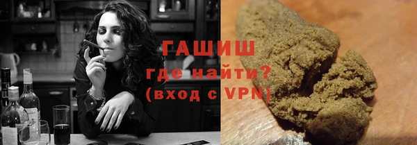дмт Арсеньев
