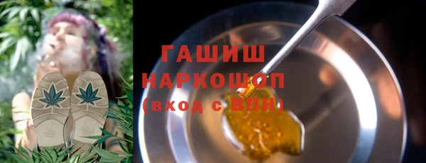 винт Аркадак