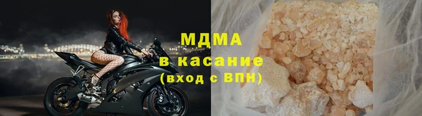 винт Аркадак