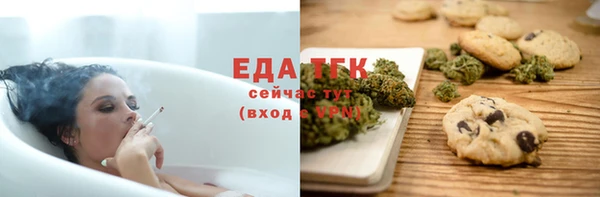 дмт Арсеньев