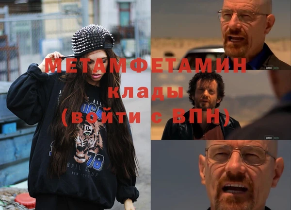 винт Аркадак