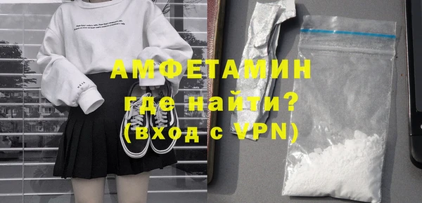дмт Арсеньев