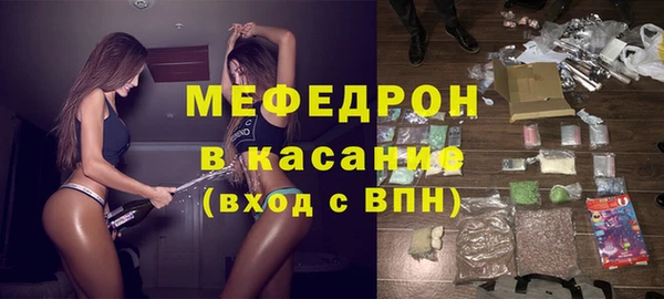 дмт Арсеньев