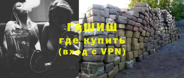 дмт Арсеньев
