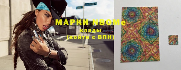 винт Аркадак