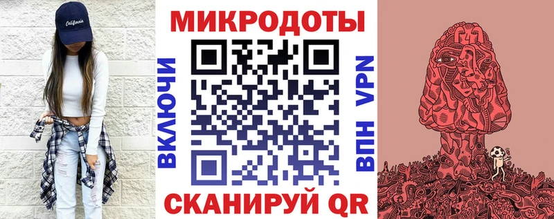 где купить наркотик  Харовск  OMG   Галлюциногенные грибы GOLDEN TEACHER 